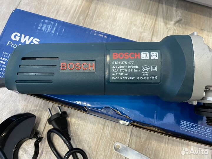Ушм болгарка 125 bosch