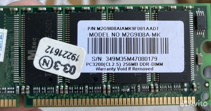 Оперативная память ddr3 8 gb hyperx