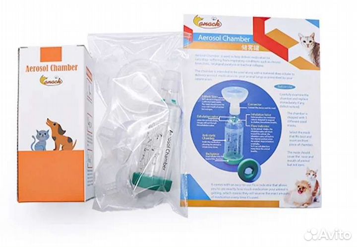 Aerokat/Aerodawg ингалятор для собак и кошек новый