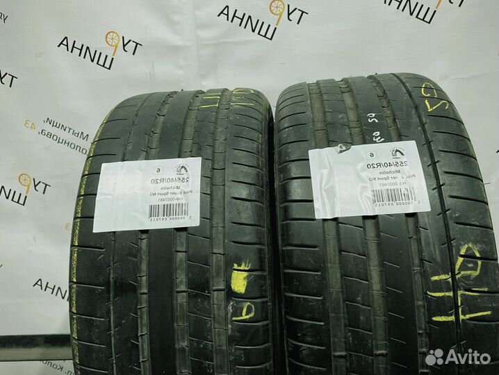 Michelin Pilot Super Sport 255/40 R20 94Y