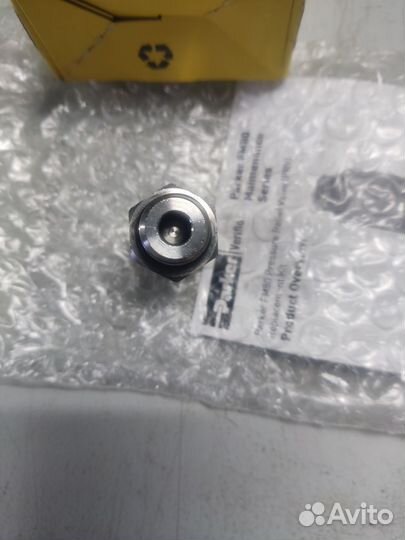 2708379 клапан ограничения давления Scania