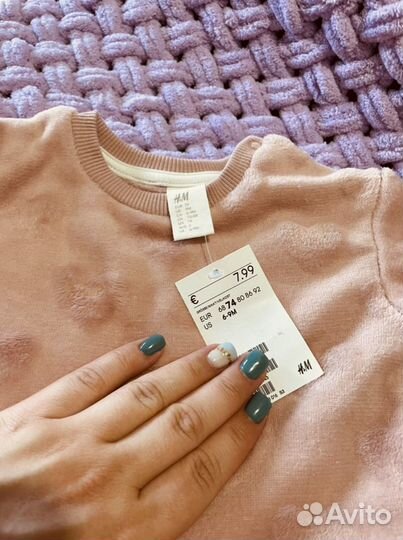 Кофта для девочки