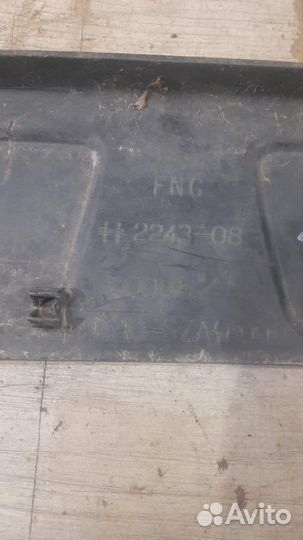 Накладка бампера задняя Honda Pilot 2 С 2008 По