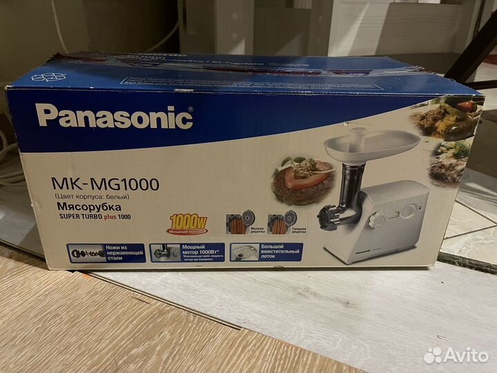 Мясорубка электрическая Panasonic MK MG1000 белый