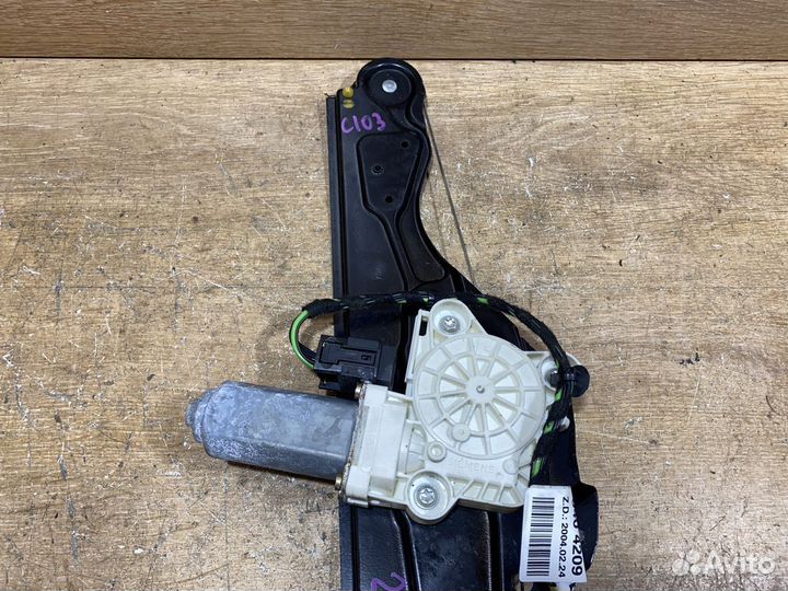 Стеклоподъемник задний правый Mercedes W211 C103