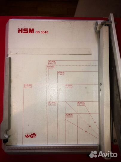 Резак для бумаг HSM cs3840