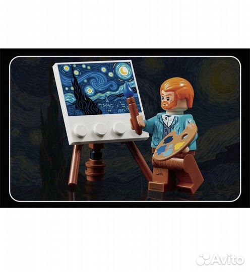 Лего конструктор Винсент Ван Гог звездная ночь