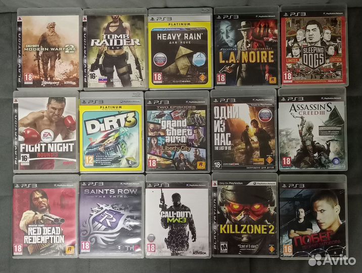 Диски для PS3