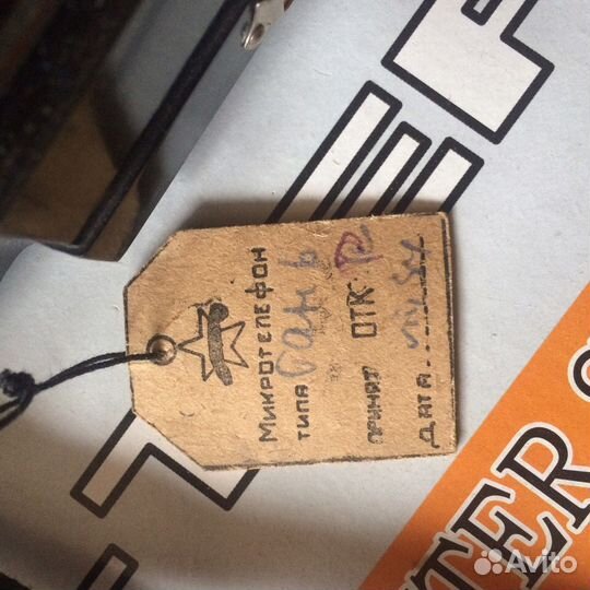 Продаются раритетные телефонные аппараты СССР