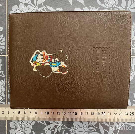 Почтовые марки