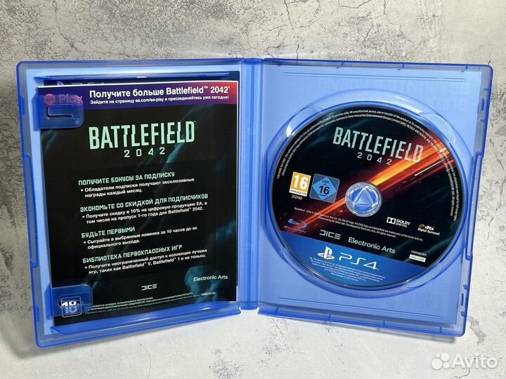 Battlefield 2042 PS4 / PS5