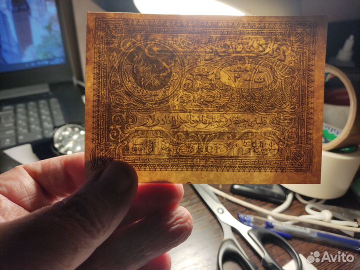 25 рублей 1922г Бухара без вз на картоне аUNC RRR