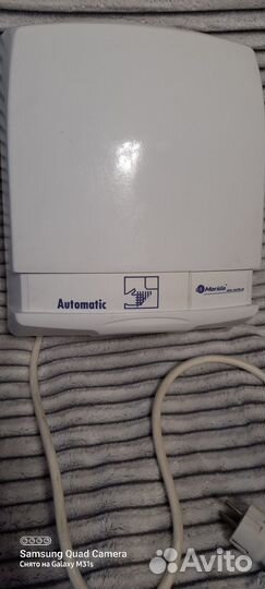 Сушилка для рук AutoMatic