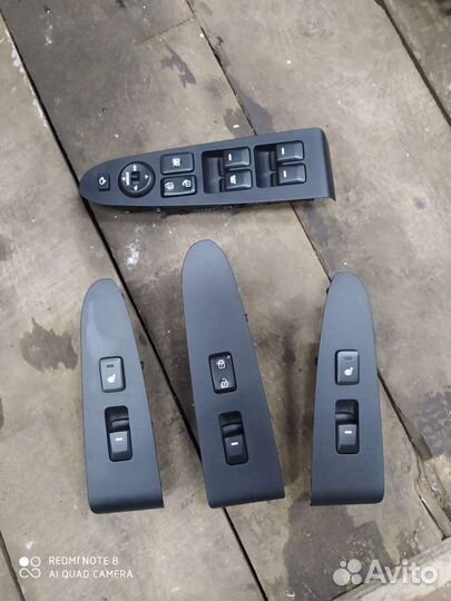 Kia Sportage 3 блок управления стеклоподъёмниками