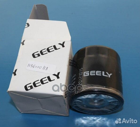 Фильтр масляный 1136000118 1136000118 geely