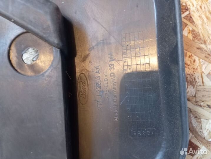 Брызговики Форд. 2008