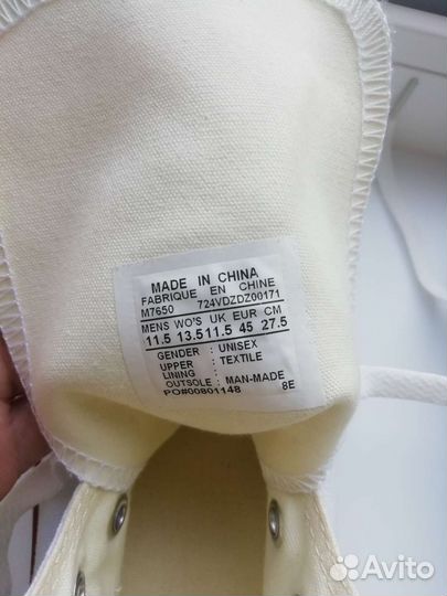 Кеды converse all star