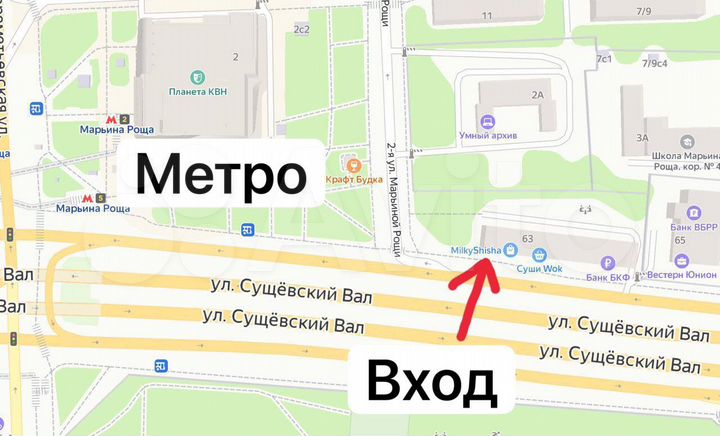 Торговая площадь, 35 м²