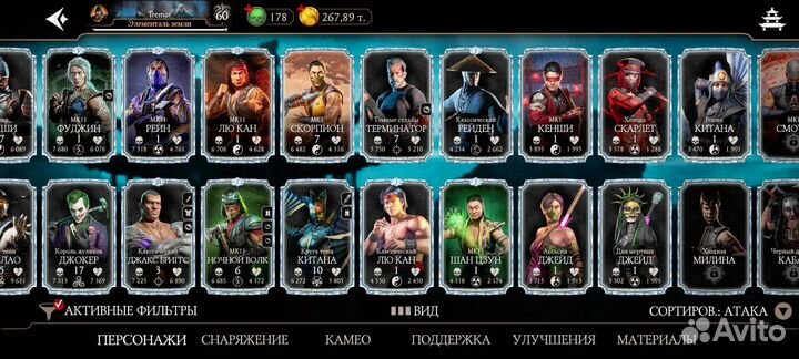 Игры для приставок