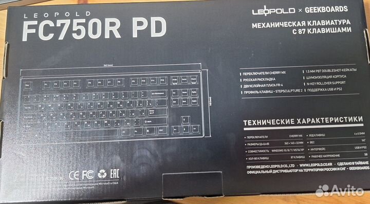 Leopold FC750R PD Black (Brown, Geekboards Edition