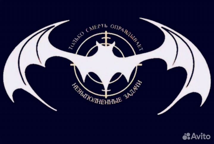 Нашивки шевроны на заказ