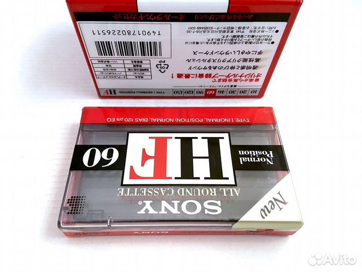 Аудиокассеты кассеты Sony HF 60 - 1995 г