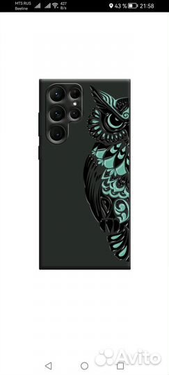 Чехол samsung S 22 ультра