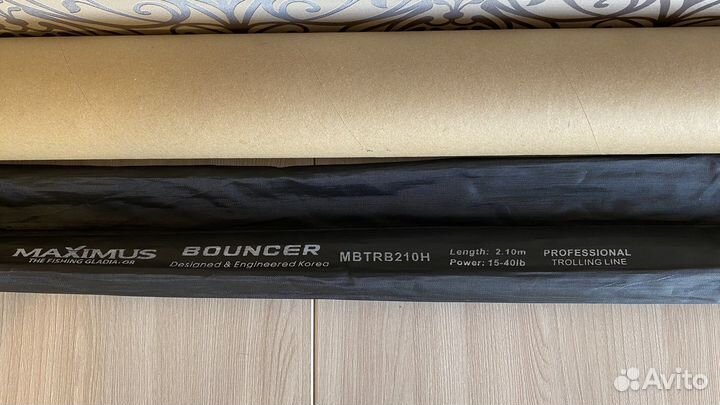 Спиннинг Maximus Boucer 2,1 м