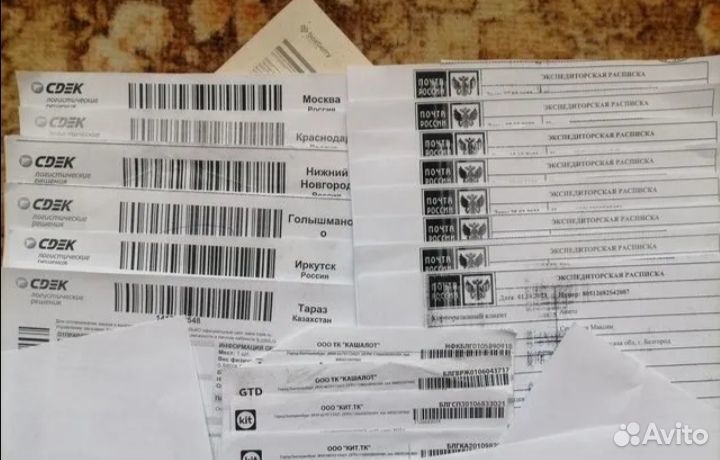 Комплект панели Москвич 402,407, 403 и т.д