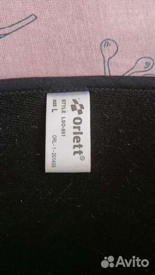 Корсет пояснично крестцовый (жёсткий)