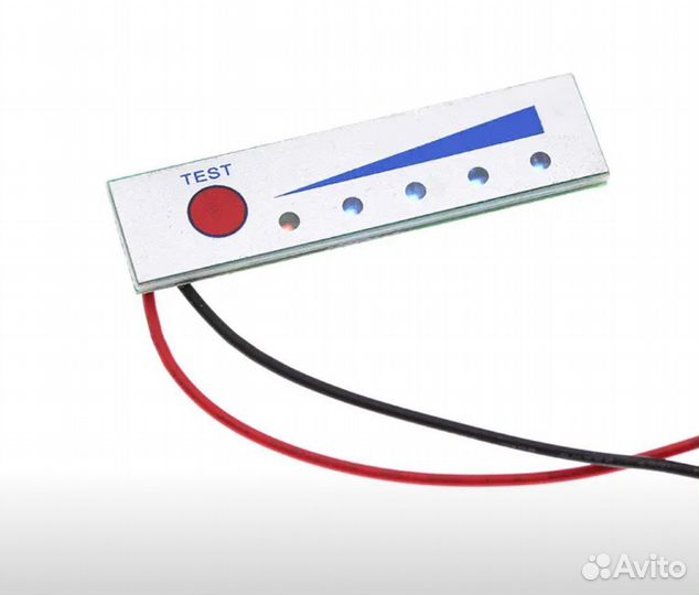Зарядное устройство для акб 18650