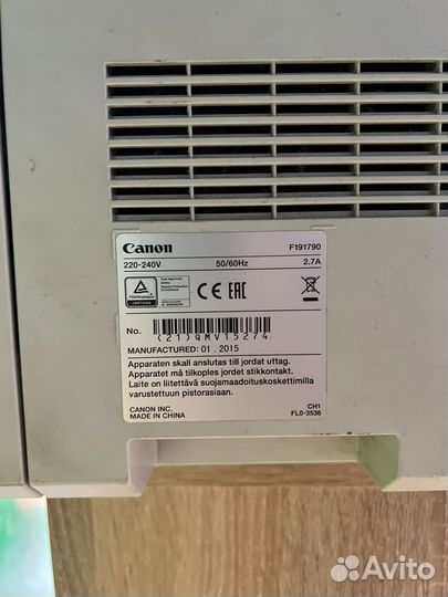 Принтер сканер лазерный Canon imaginerunner 2202N