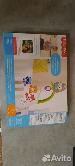 Детская игрушка колыбель