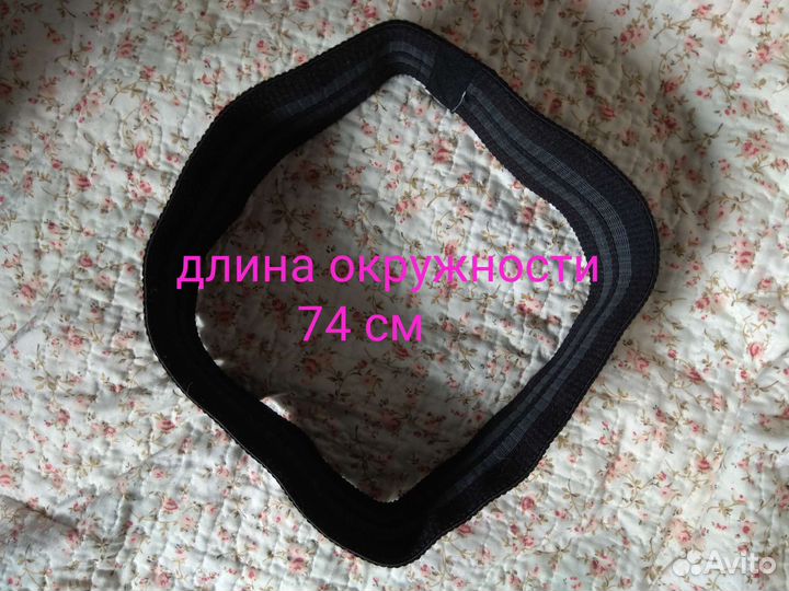 Резинка,лента, эспандер для фитнеса