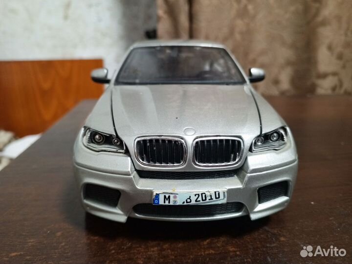 Металлическая машина