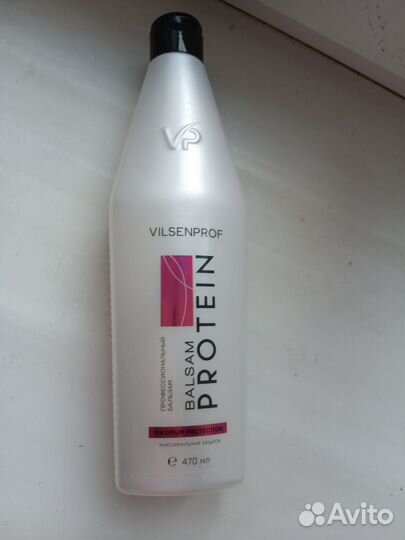 Бальзам для волос Vil Senprof