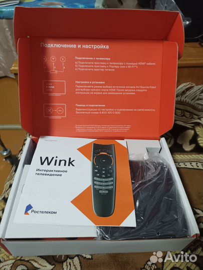 Тв приставка wink wifi