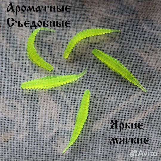 Светящаяся силиконовая съедобная приманка с запахо