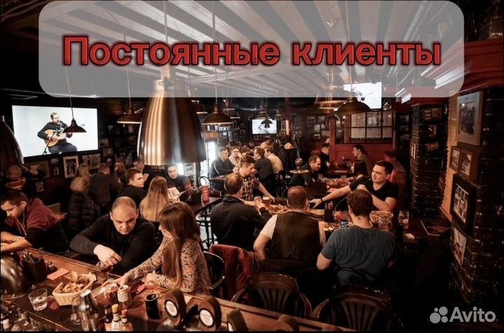 Готовый бизнес : Кафе с хорошем доходом