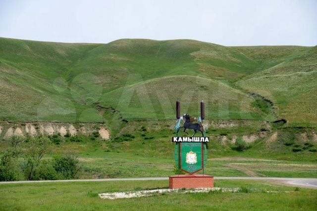 Камышла самарская область фото Участок 16,3 сот. (ИЖС) на продажу в Камышле Продажа земельных участков в Камышл