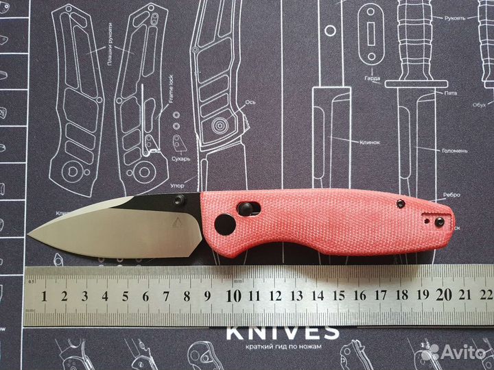 Складной нож CMB Made Knives Predator 2.0