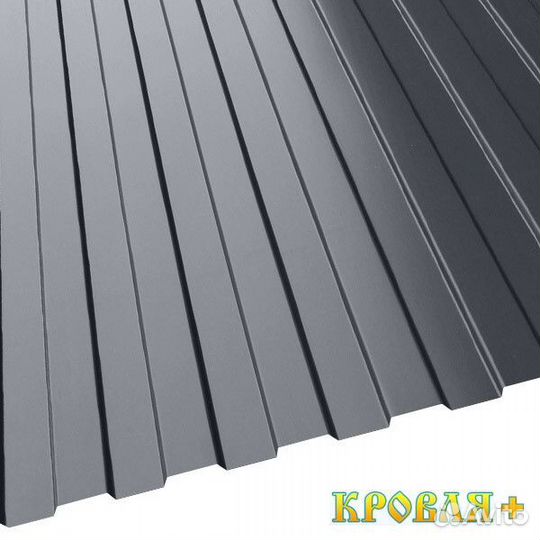 Профнастил С10 окрашенный 0,5мм