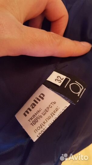 Костюм на мальчика