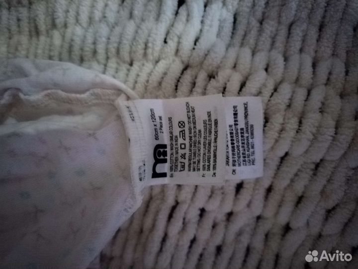 Простынь на резинке 120 60