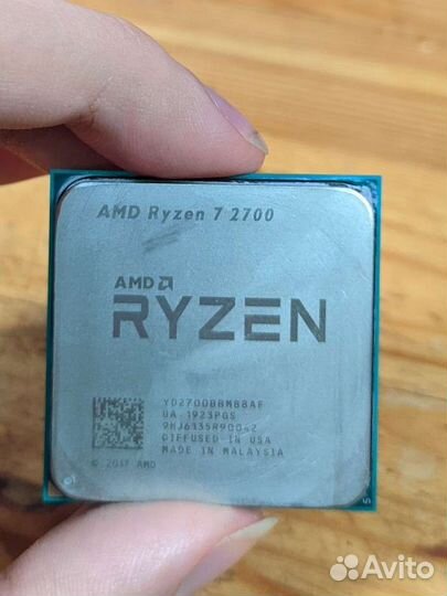 Процессор amd ryzen 7 2700 (box)