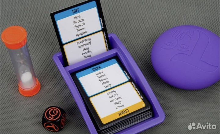 Табу настольная игра