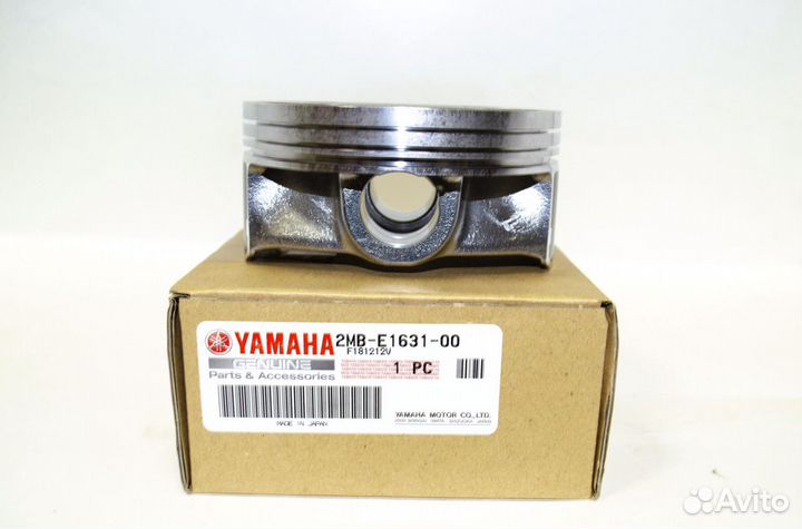 Поршень Grizzly 700 2016-2018