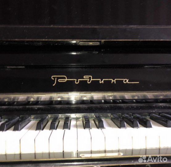 Пианино Родина