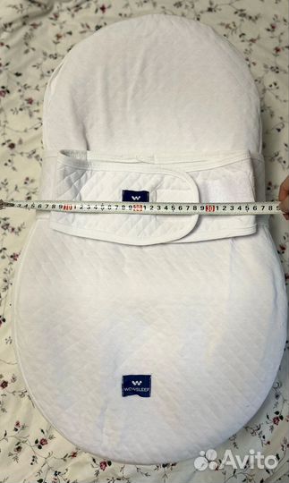 Кокон для новорожденных