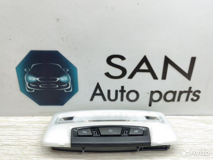 Плафон подсветки салона передний Bmw 3 F30 N47D20C